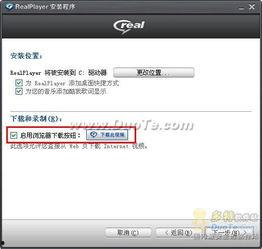sp视频,精彩内容一网打尽