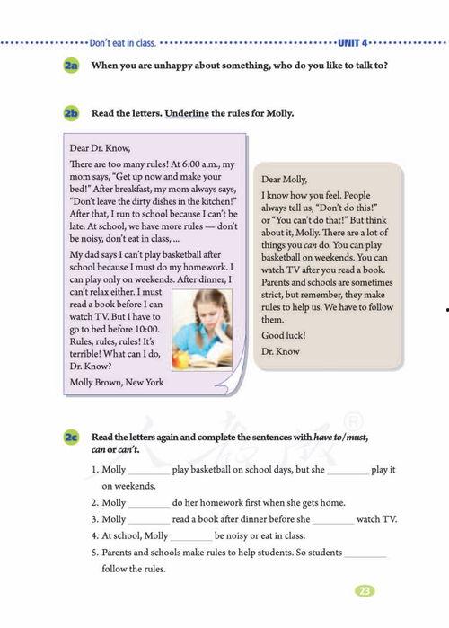 人教版七年级英语下册视频,人教版七年级英语下册视频内容概览