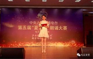 中央电视台朗诵视频,跟随中央电视台感受文字的力量