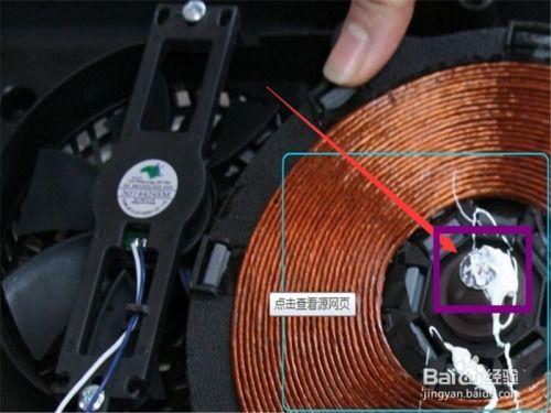 维修电磁炉视频教程,轻松掌握故障排查与维修技巧