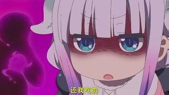 康娜酱视频,趣味横生，带你领略生活百态