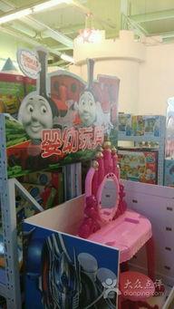 乐乐玩具屋视频,童趣无限，欢乐时光回顾