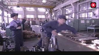 工厂安全视频观后感,工厂安全视频观后感启示录