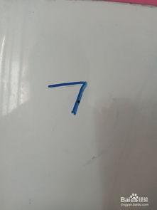 张的笔顺视频,一笔一划展现书法之美