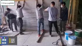 石材放样教学视频,从入门到精通的实操指南